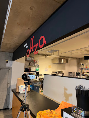 Cafe & Diner Offza 사진 4