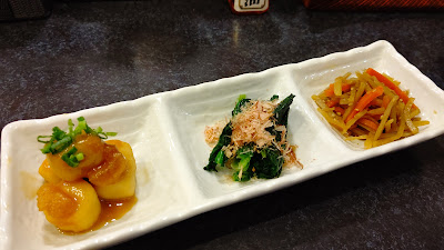 家庭料理 ことだま家 사진 3