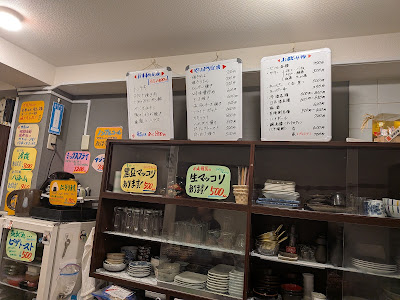 家庭料理 ことだま家 사진 5
