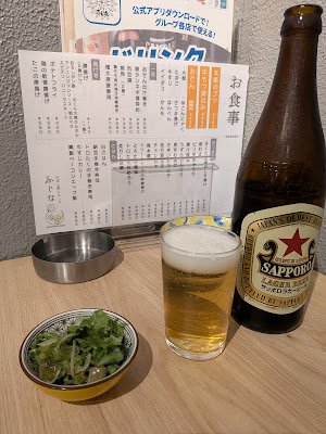 Obanzai Stand Fujina 사진 4