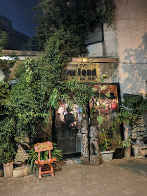 K's Slow Food 사진 4