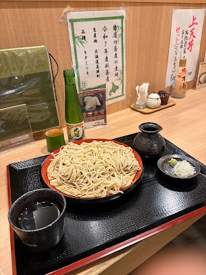蕎麦切り つるみ 사진 4