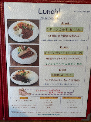 Cafe Popeye the M 사진 4