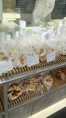 Sarutahiko Coffee Ikebukuro 사진 2