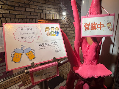 Cafe Attack 사진 5