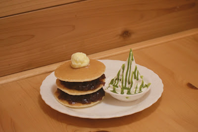 Banchamu Mejiro 사진 3
