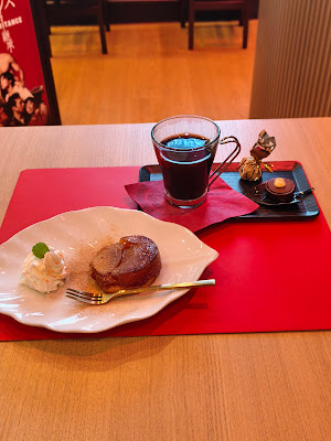 Cafe des Arts 東京芸術劇場 アートカフェ 池袋 Tokyo MetropolitanTheatre 사진 4