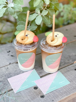 ガーデンテラスカフェヒソカ 사진 5
