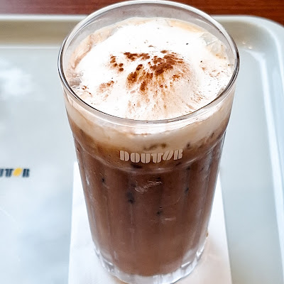Doutor 사진 3