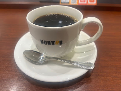 Doutor 사진 5
