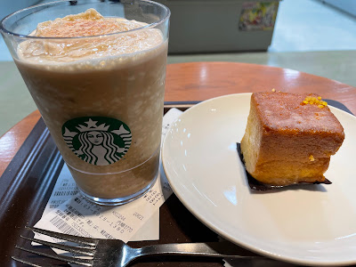 Starbucks Coffee - Tobu Ikebukuro 사진 2