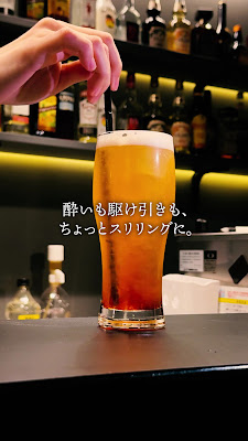 Jelly Jelly Cafe Ikebukuro 사진 2