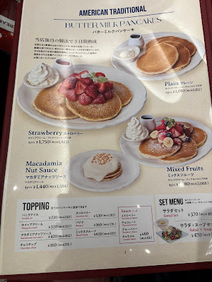 Original Pancake House 사진 4
