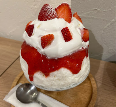 Hya Torori 사진 3