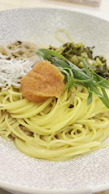 Konana (LUMINE Ikebukuro) 사진 2