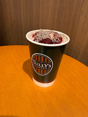 Tully’s 사진 2