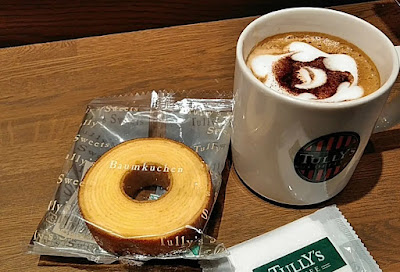 Tully's Coffee with U LUMINE Ikebukuro 사진 4