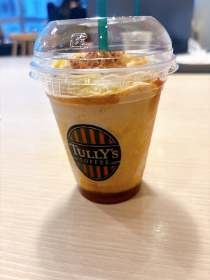 Tully's Coffee with U LUMINE Ikebukuro 사진 3