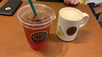 Tully's Coffee with U LUMINE Ikebukuro 사진 2