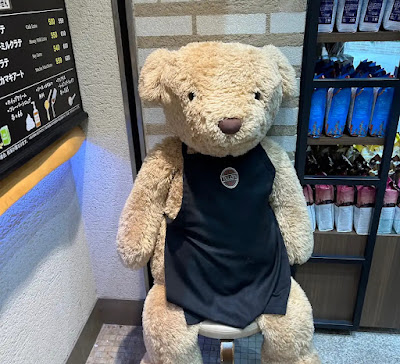 Tully's Coffee with U LUMINE Ikebukuro 사진 5