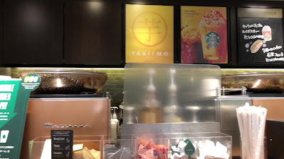 Starbucks Coffee - Lumine Ikebukuro 2F 사진 2