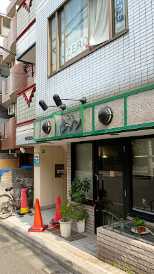 Cafe ラシン 사진 3