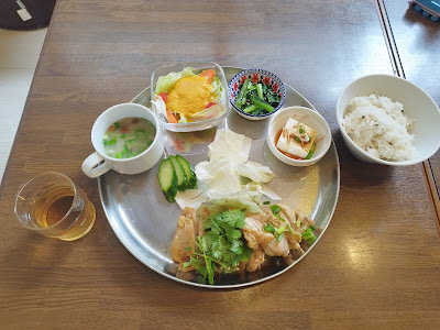 Gohan Café MARE HALAL 사진 4
