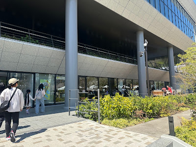 International Cafeteria, Tokyo International University 사진 4
