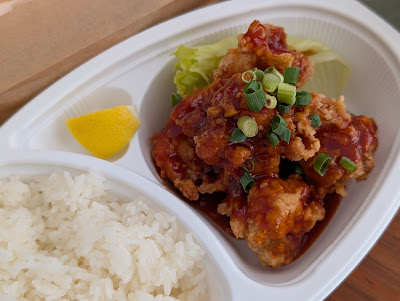 Sàigòn Café @ IKE·SUNPARK 사진 3