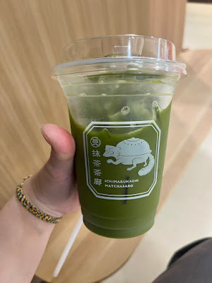 一〇八抹茶茶廊 池袋サンシャインアルタ店 사진 2