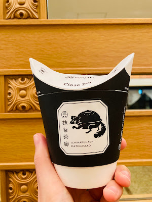 一〇八抹茶茶廊 池袋サンシャインアルタ店 사진 4