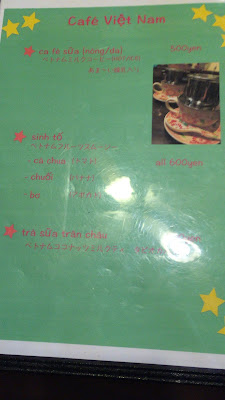 BABROS COFFEE 사진 3