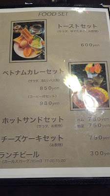 BABROS COFFEE 사진 4