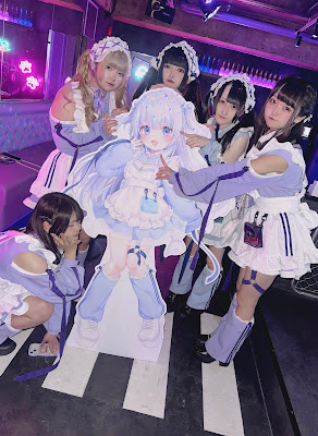 Metabvania Maid Cafe Ikebukuro 사진 3