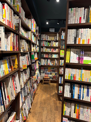 新栄堂書店 & Reading Salon 19 Ikkyu (コワーキング／セルフサービスカフェ) 사진 4