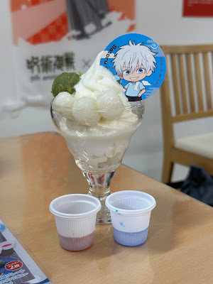 RAKU CAFE 池袋 2号店 사진 4