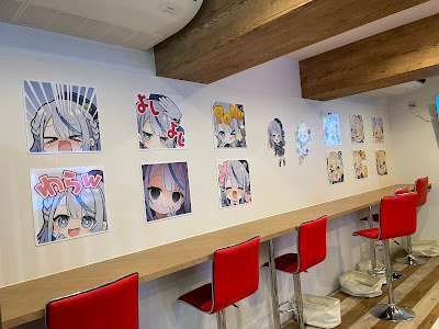 E-DINER Ikebukuro Main Branch 사진 3