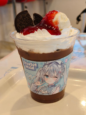 E-DINER Ikebukuro Main Branch 사진 2