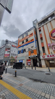 快活CLUB 池袋東口駅前店 사진 2