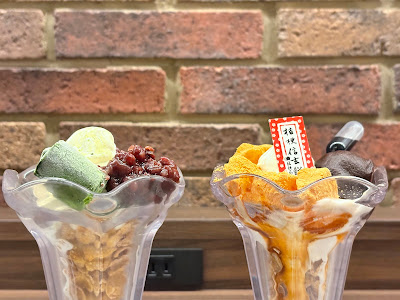 Saint Marc Cafe + R - Ikebukuro Station East Entrance 사진 3