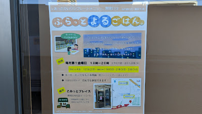 Commit Place 사진 3