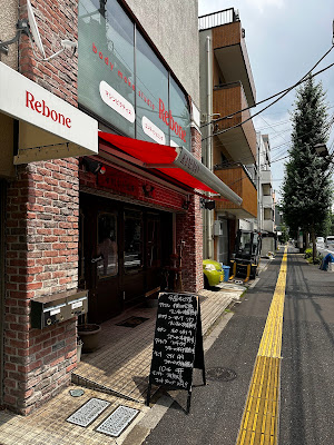Hikawashita Jubanchi Coffee Roastery 사진 3
