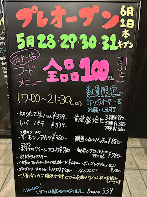 Buono339 사진 3