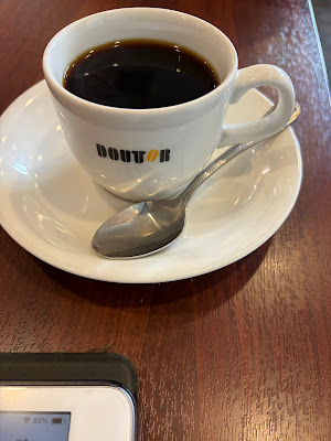 Doutor 사진 3
