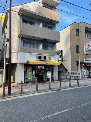 Doutor 사진 4