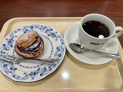 Doutor 사진 2