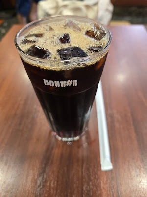 Doutor 사진 5