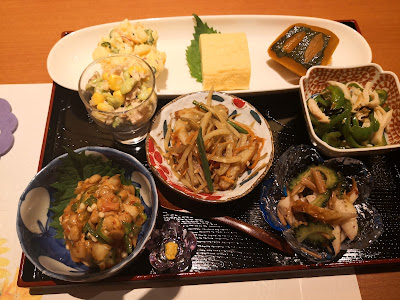 おうちだいにんぐ彩希 사진 2