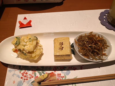 おうちだいにんぐ彩希 사진 3