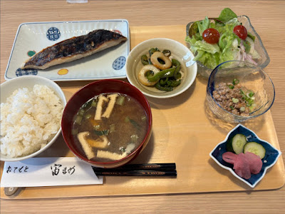 宙まめ 사진 2